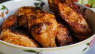 طريقة الدجاج المحمر بالفرن