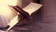 حديث عن علامات الساعة