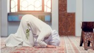 كيف نصلي صلاة التسابيح