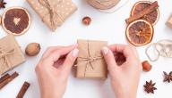 أفكار جديدة لتغليف الهدايا بالصور