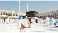 حكم من احرم ولم يعتمر