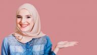 خطبة جمعة عن حسن الخلق