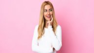 كيف يحدث التبويض كيف يحدث التبويض