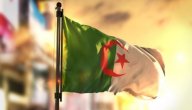 مدينة عين وسارة