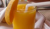 طريقة عمل عصير المانجو