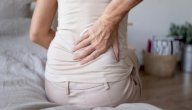 هل يمكن علاج عرق النسا بالأعشاب؟