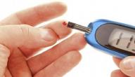 انخفاض السكر في الدم اسبابه