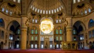 خطب مكتوبة قصيرة مؤثرة
