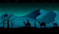 كيف احسب العمر بالهجري