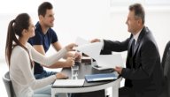 مفهوم الاكتتاب