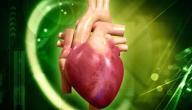 ماهي اعراض ضعف عضلة القلب