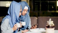 مميزات الثقافة الإسلامية