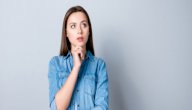 معوقات التفكير الناقد معوقات التفكير الناقد