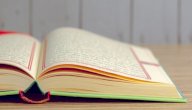 سبب نزول سورة الممتحنة باختصار