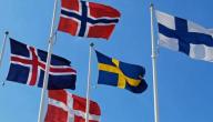 كم عدد الدول الاسكندنافية