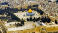 كم عدد محافظات فلسطين