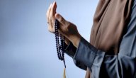 الدعاء لله في المنام