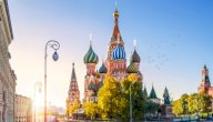 السياحة في موسكو