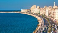 السياحة في الإسكندرية