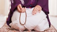 الفرق بين الوقت الاختياري والضروري للصلاة