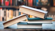 بحث حول البيبليوغرافيا