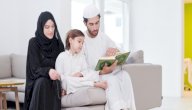 أهمية بر الوالدين
