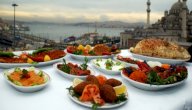أطباق تركية مشهورة أطباق تركية مشهورة