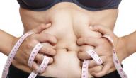 أسهل وأسرع رجيم لإنقاص الوزن