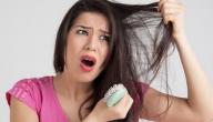أسباب تساقط الشعر المفاجئ عند النساء
