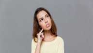 أسباب اسمرار المؤخرة