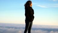 تحليل الثقة بالنفس تحليل الثقة بالنفس
