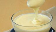 كيف أعمل الحليب المكثف المحلى
