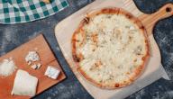 متى نضع الجبن على البيتزا