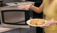 استخدام الميكروويف للتسخين