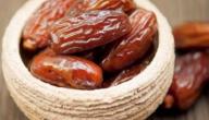 أضرار على الحامل