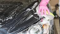 طريقة تلميع السيارة في البيت طريقة تلميع السيارة في البيت