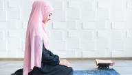 فضل صلاة النساء في بيوتهن
