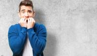 هذا ما قد يمنع الرجل من الارتباط