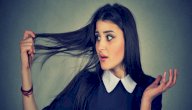 أضرار نتف الشعر