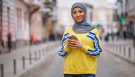 8 أفكار للتصوير على البحر للمحجبات