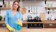 جدول تنظيف البيت يومي وأسبوعي وشهري