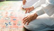 متى ينتهي وقت صلاة العشاء
