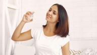 حكم خروج المرأة متعطرة