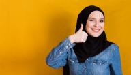 ملابس الصيف للمحجبات بين الأناقة والاحتشام