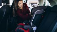 كيفية تعويد الطفل على كرسي السيارة