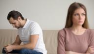 هل غياب الراحة النفسية سبب كافٍ لطلب الطلاق؟