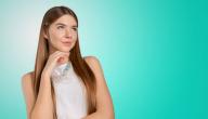 تعلم التفكير الناقد يجعلك أكثر ذكاء، هل هذا صحيح؟