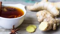 هل تفيد وصفة الزنجبيل والقرفة للتخسيس؟