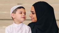 ابنك لا يصوم؟ إليك الحل