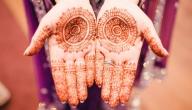 وصفة الحناء للزواج